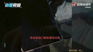 隔着屏幕气个半死！看完给我看抑郁了