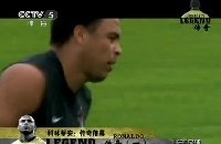 11年前的今天，罗纳尔多在情人节宣布退役💔