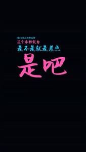 杨毅：哈登的承担能力真是差点，他也就是还行也就那样了