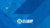 CBA的裁判判罚有多争议？一些裁判业余无语吹罚合辑