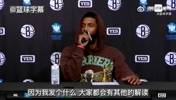 欧文回应宣传反犹太电影，与记者发生激烈交锋