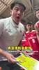 华侨大学勇夺&ldquo;东南王&rdquo;！周鲁男不愧是cuba最暖心教练