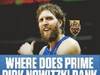 美媒：如果诺维茨基现在才登录NBA 他最可能的顺位是多少？