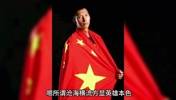 杨毅：沧海横流方显英雄本色，易建联担得起伟大两个字~