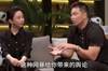 孟铎：王哲林世界杯表现不佳是因为孩子进了ICU 他坚持打完了比赛