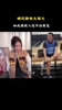 美娜谈静雨：终究是我配不上他，我得接受和仰望😂😂
