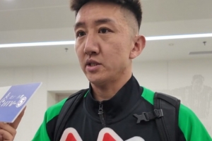高迪：中场休息时教练生气了一顿发飙，对我们的获胜欲望不满意