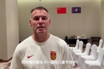 6月3日19:35 武汉五环体育中心 中国女足迎战俄罗斯女足 现已开票