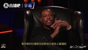 皮尔斯：勒布朗对比赛胜负的影响力史上最强，比乔丹都强